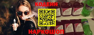 меф VHQ Бузулук
