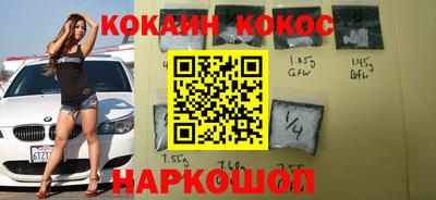 mdpv Будённовск