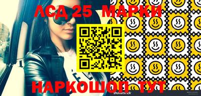 амфетамин Бугуруслан