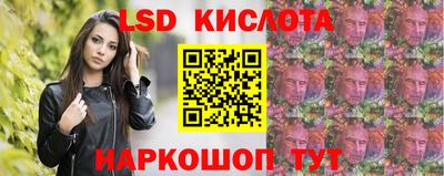меф VHQ Бузулук