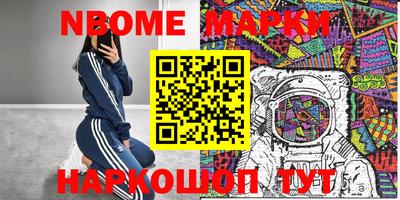 меф VHQ Бузулук