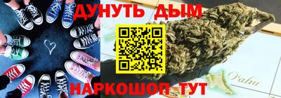меф VHQ Бузулук