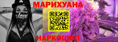 амфетамин Бугуруслан