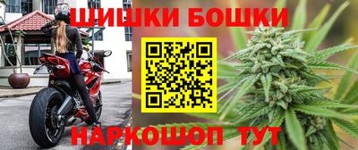 амфетамин Бугуруслан
