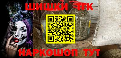 меф VHQ Бузулук
