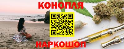 меф VHQ Бузулук