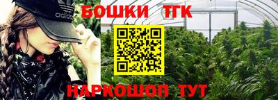 mdpv Будённовск