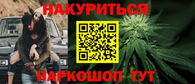 mdpv Будённовск