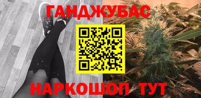 mdpv Будённовск
