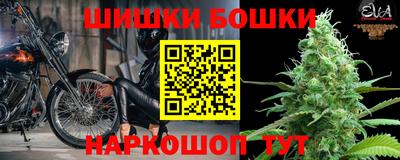 амфетамин Бугуруслан