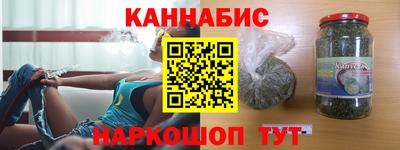 кокаин премиум Рыбинск
