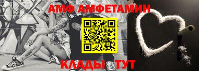 mdpv Будённовск