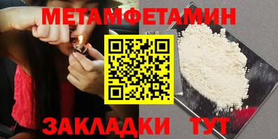 apvp Рязань